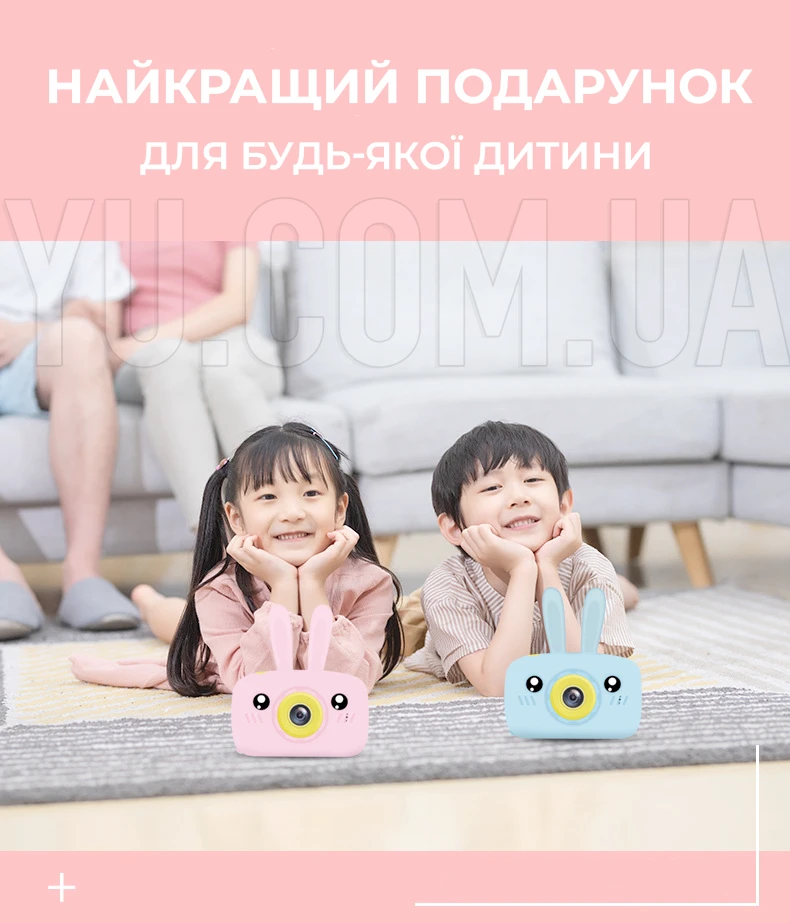 Дитячий фотоапарат DVR baby camera X 500R ЗАЙЧИК Дитячий фотоапарат DVR baby camera X 500R ЗАЙЧИК